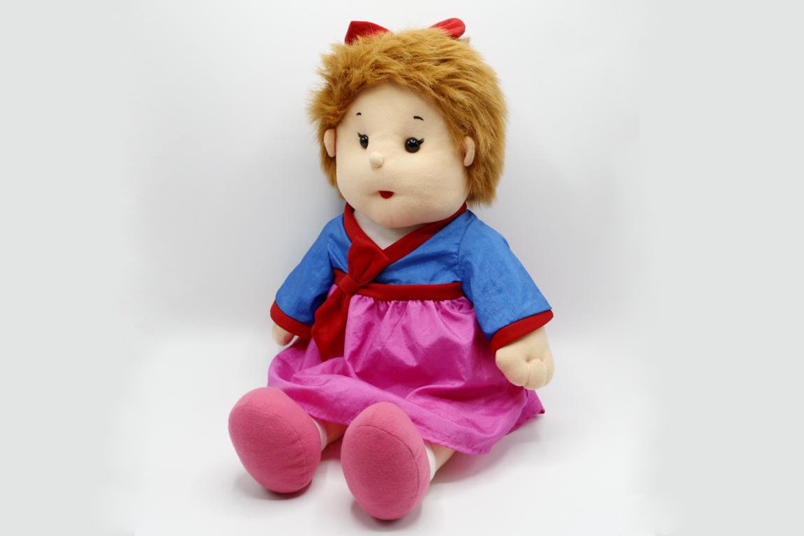 Stuffed Doll Pink (KC2255)